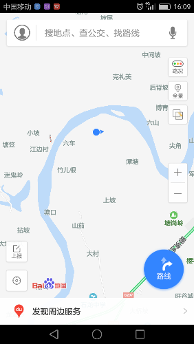 Screenshot_2018-10-10-16-09-04.png