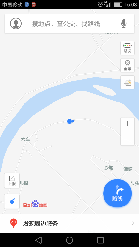 Screenshot_2018-10-10-16-08-45.png