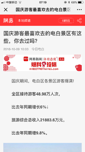 4115D765-3F29-4B43-843E-D309CE77E2DC.png