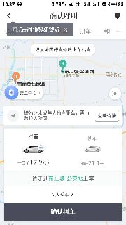 1539225748115_.jpg