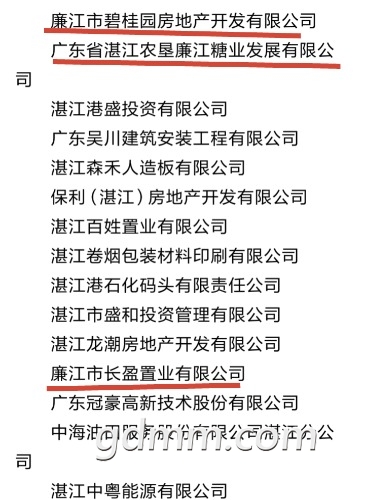 Screenshot_2018-10-11-10-54-22.jpg