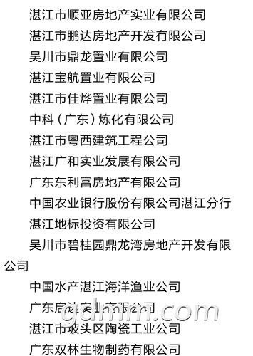 Screenshot_2018-10-11-10-56-27.jpg