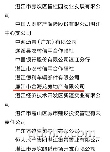 Screenshot_2018-10-11-10-57-31.jpg