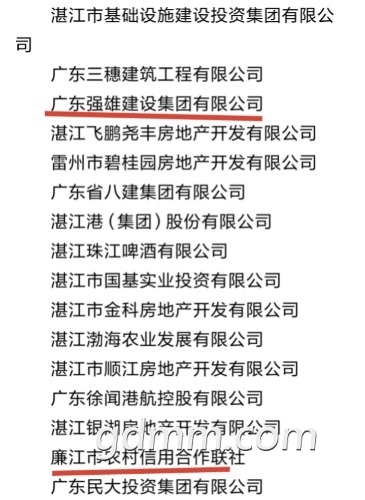 Screenshot_2018-10-11-10-58-42.jpg