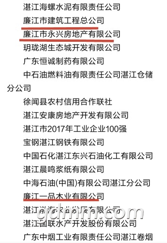 Screenshot_2018-10-11-10-59-44.jpg