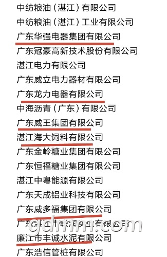 Screenshot_2018-10-11-11-01-03.jpg