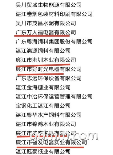 Screenshot_2018-10-11-11-03-17.jpg