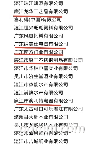 Screenshot_2018-10-11-11-20-28.jpg
