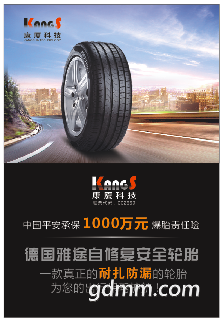 IMG_3665.PNG