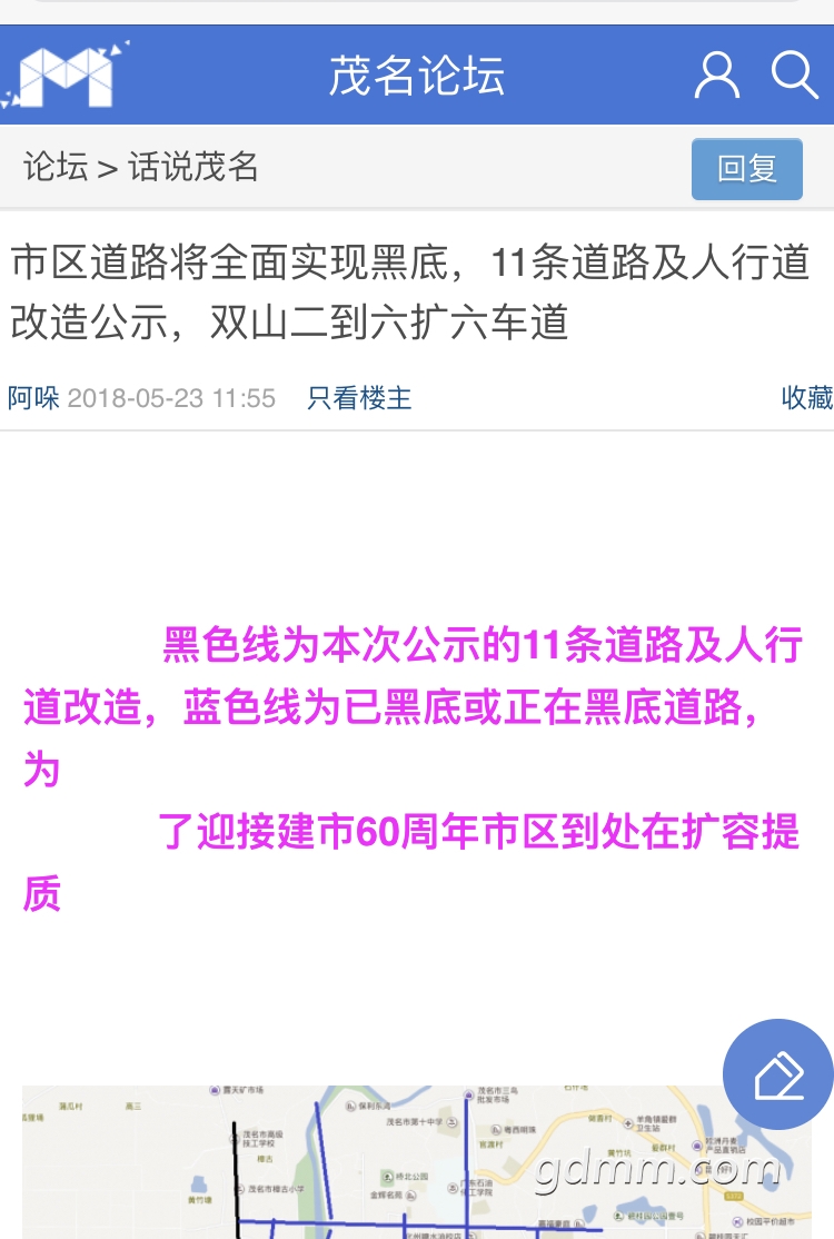 4D48F9F3-8E0D-4986-8D95-D775E152EF8E.jpeg