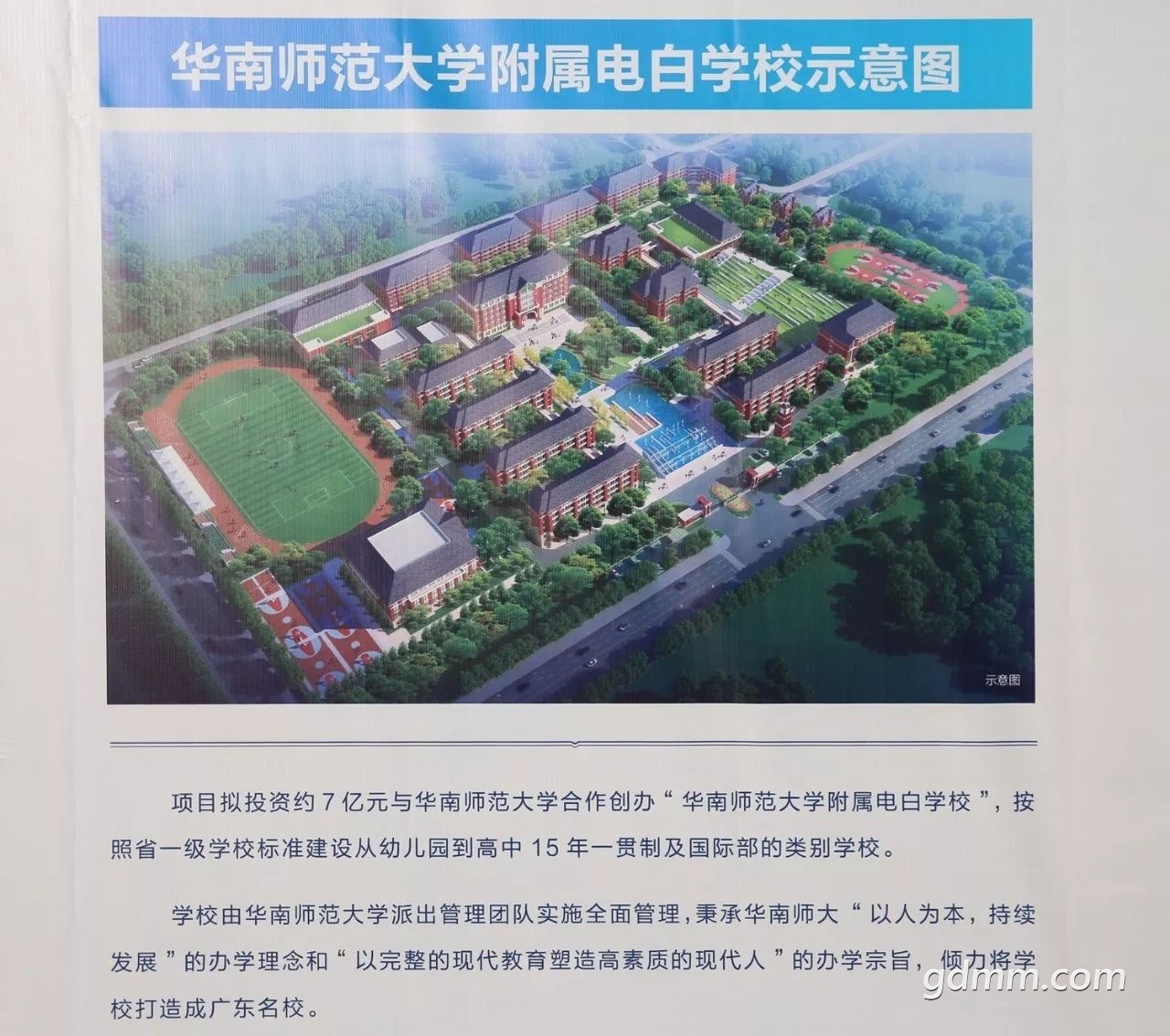 5a3c7aff2025c2423.jpg