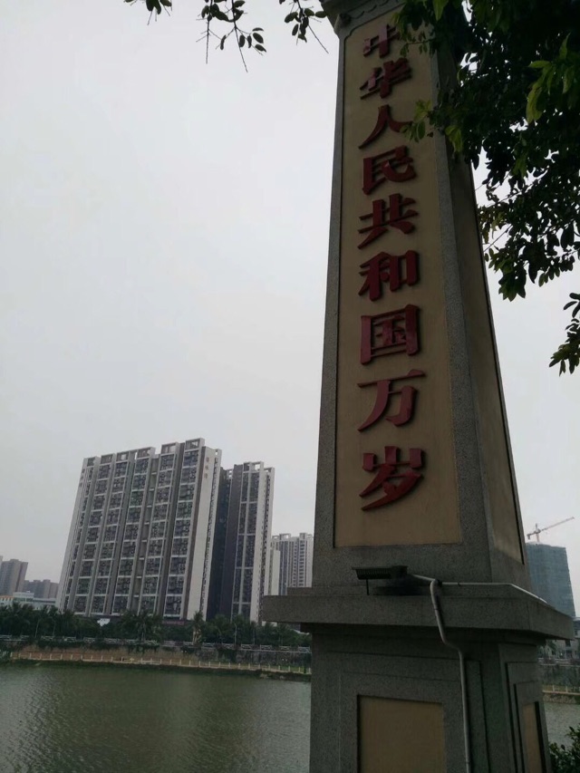 name_2.jpeg