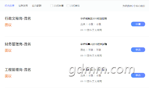 7AC005EF-3A9D-46A0-9386-9BE16772E483.png