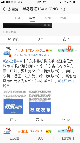 03921618-176B-4E40-9147-41CC44A7FC22.png