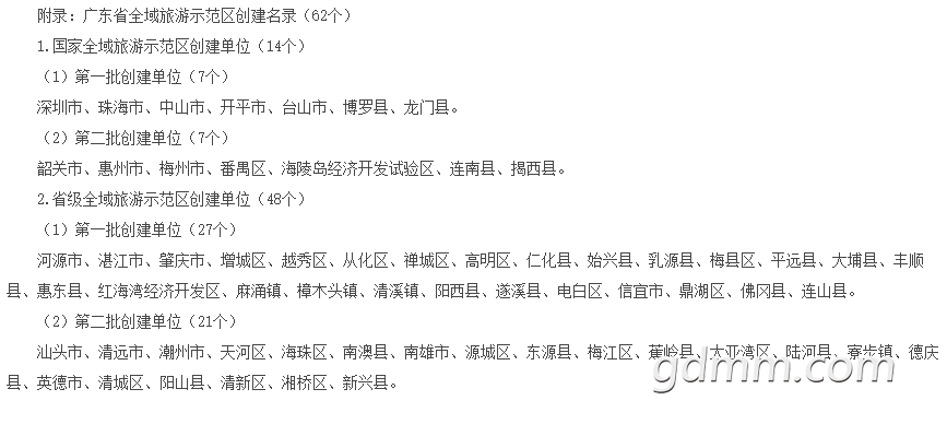 TIMͼƬ20181015082558.png