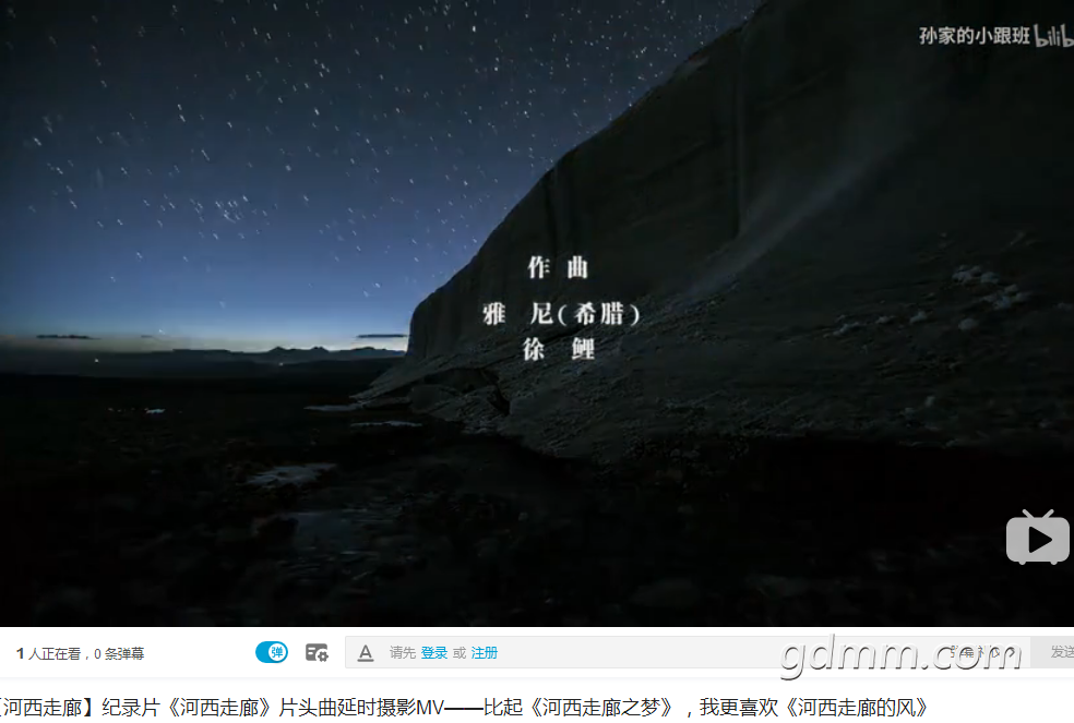 QQͼƬ20181015204655.png