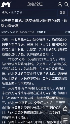 S81018-23034386.jpg