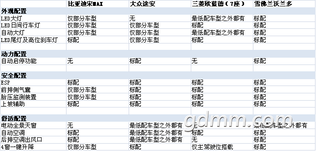 ͼƬ14.png