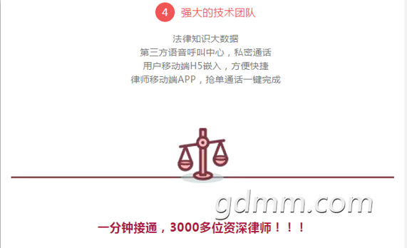 爱奇艺20181023090831.png