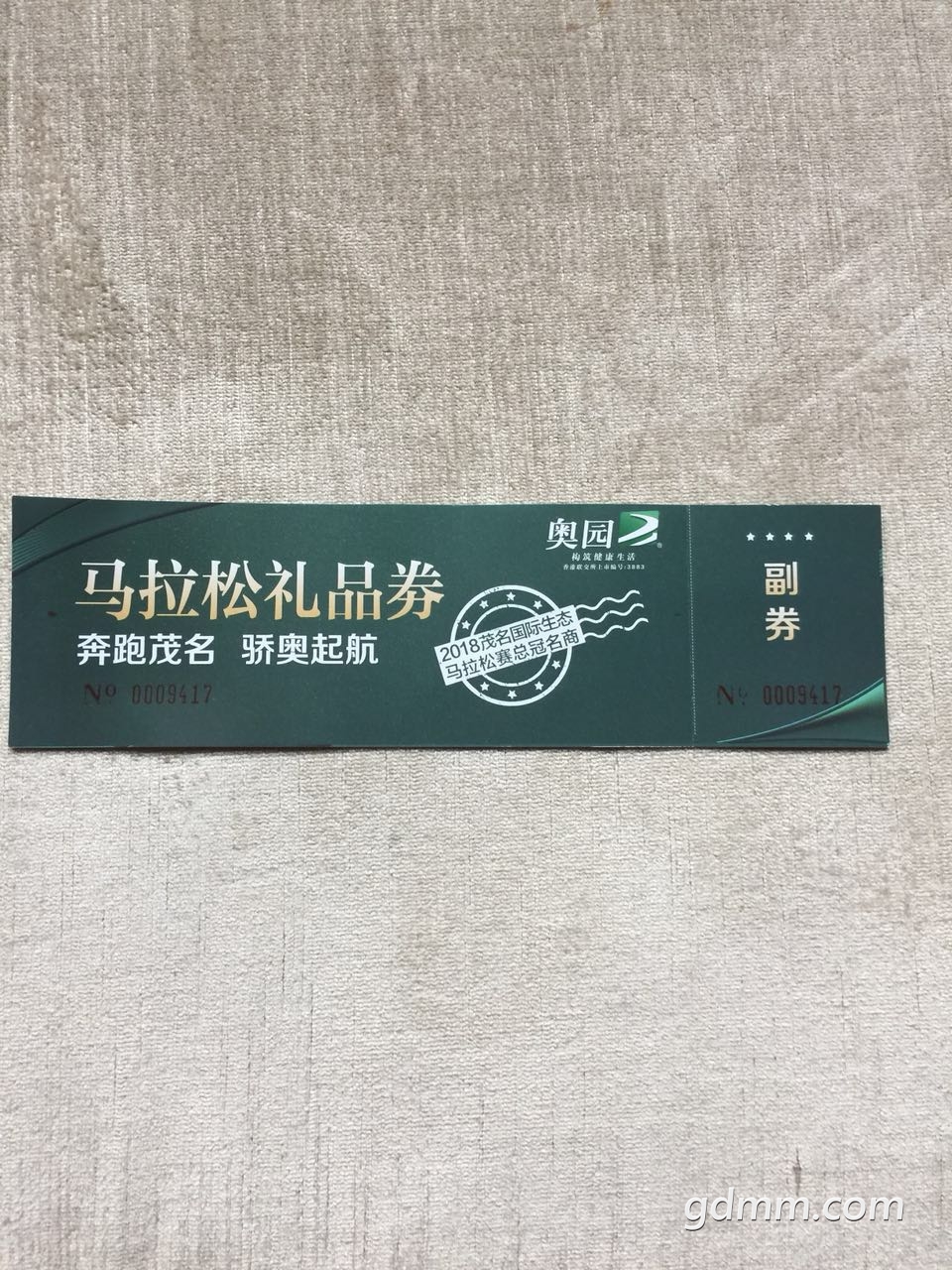 ΢ͼƬ_20181023214207.jpg