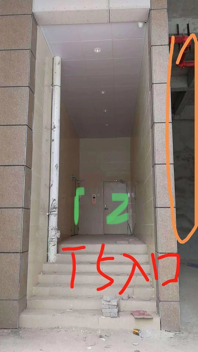 name_1.jpeg