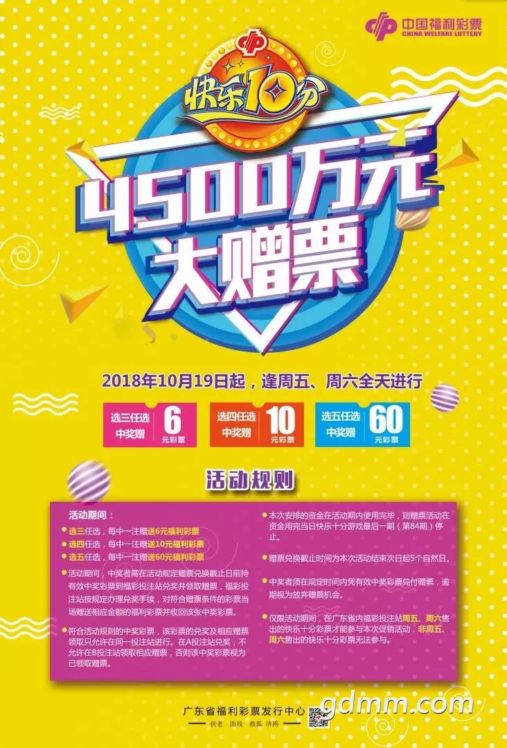 ΢ͼƬ_20181024164852.jpg
