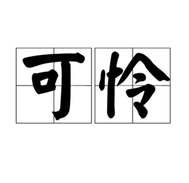 ΢Žͼ_20181025160318.png
