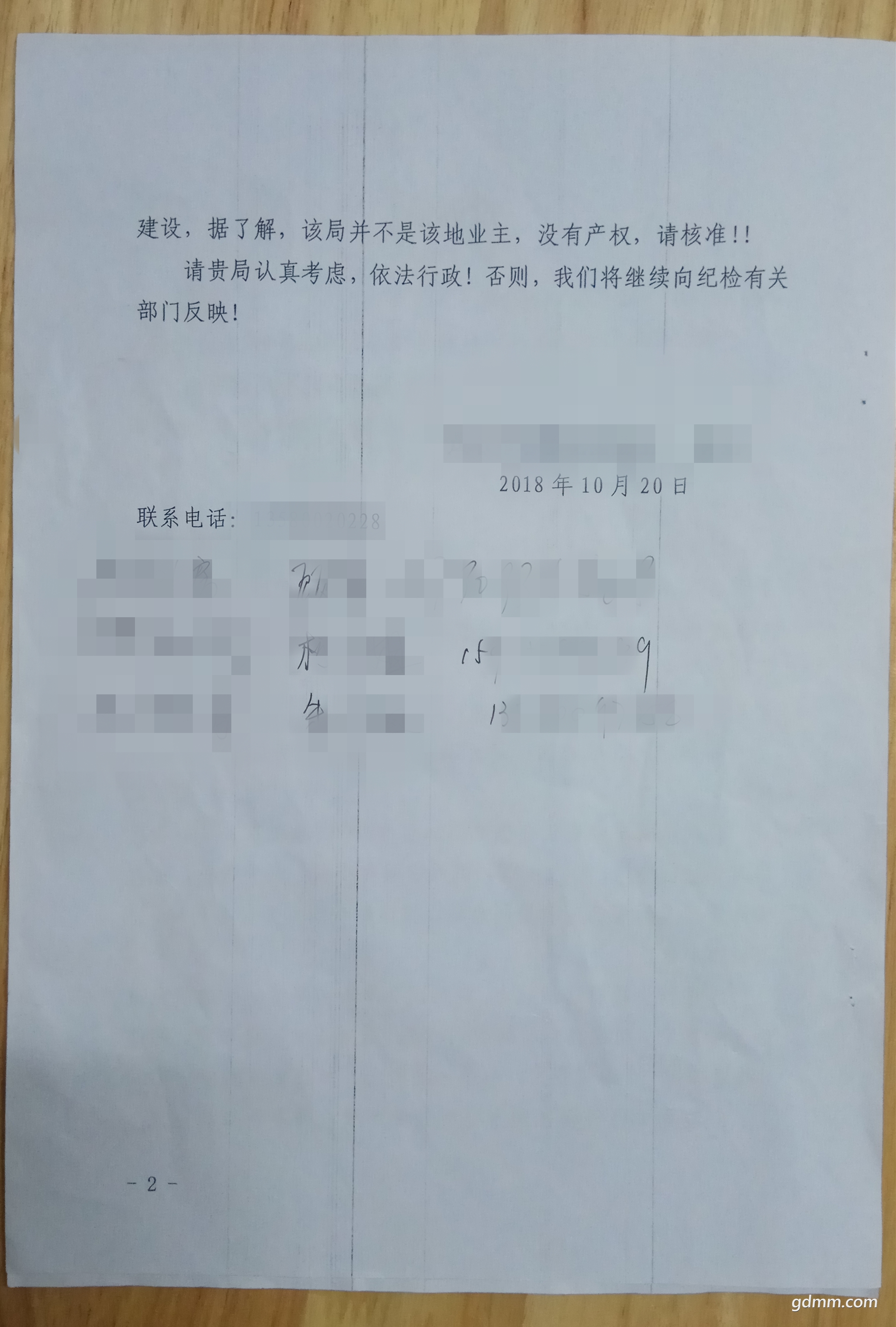 ΢ͼƬ_201810251901512_.jpg