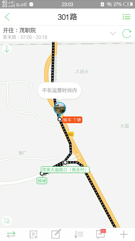 1540652812775_.jpg