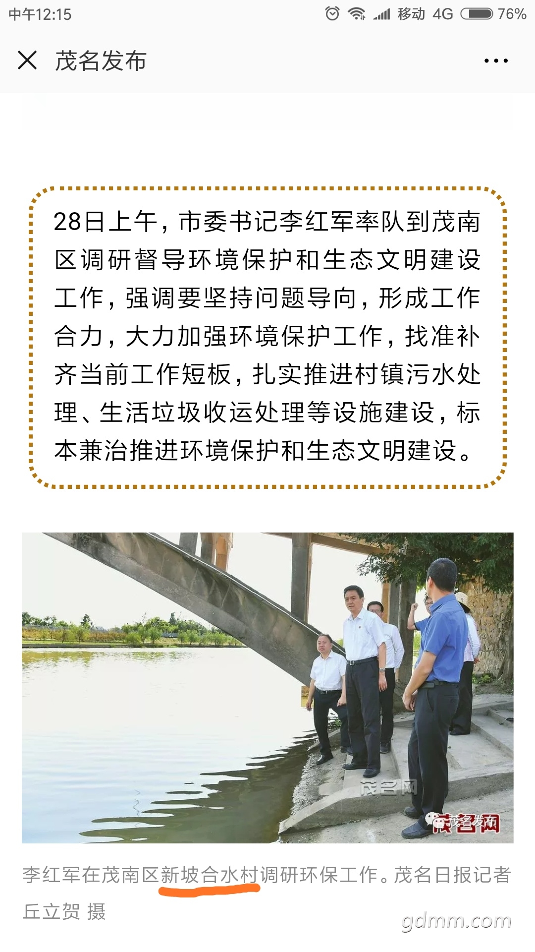 ںˮű.png