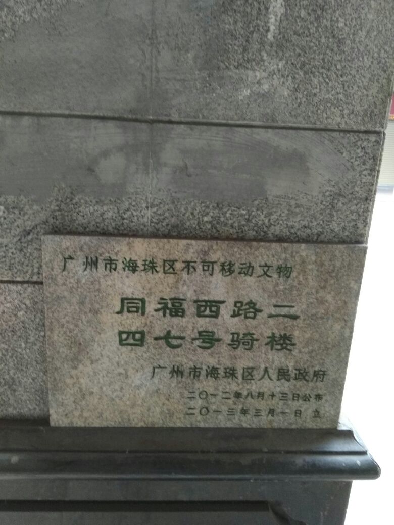 1540910016980_.jpg