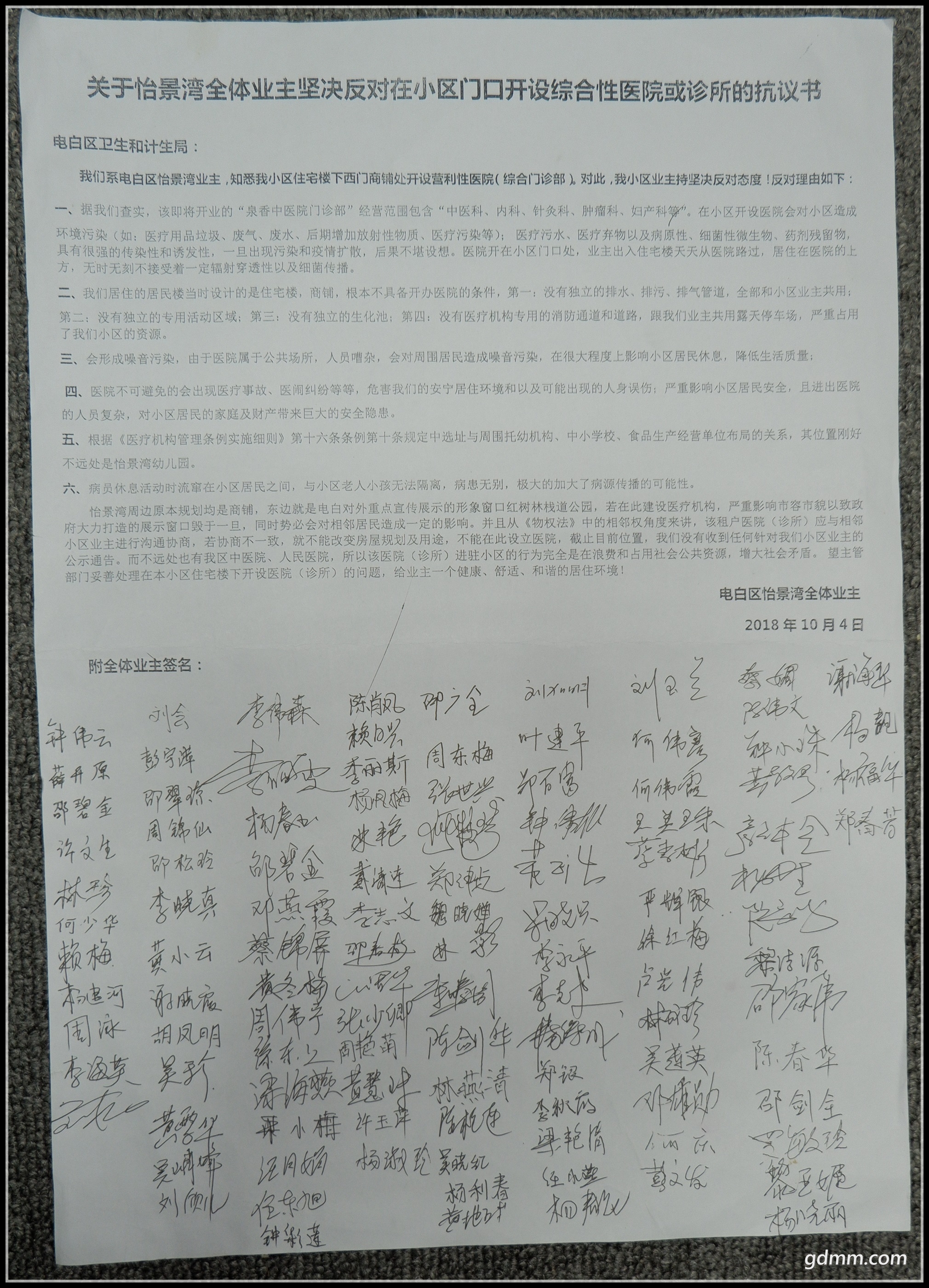 dscf5774__.jpg
