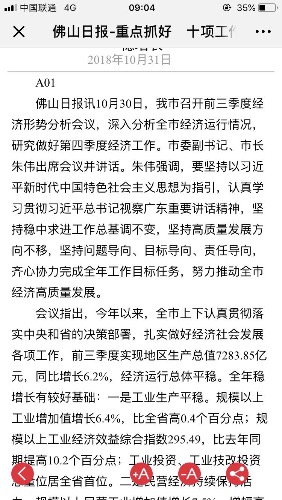 AAA51905-E01B-47FE-9E46-A269776D3131.jpeg