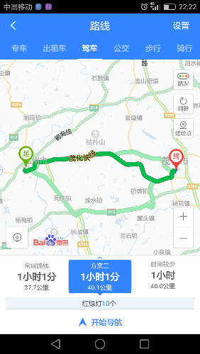 Screenshot_2018-11-01-22-22-08.png