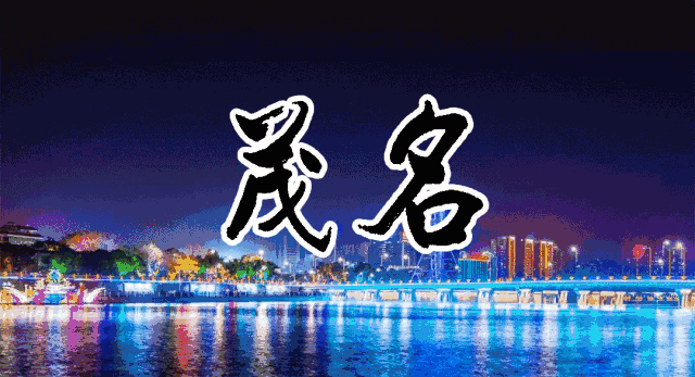 ac687734bdbb4103aa37c075c4a378fb.gif