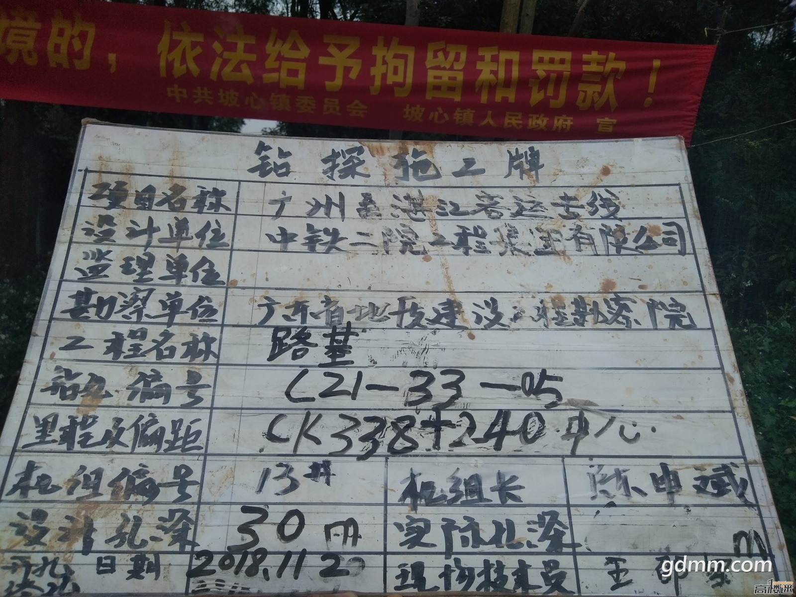 194030wj2o2f2y1cosmjvv.jpg