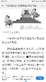 ǧ1.jpg