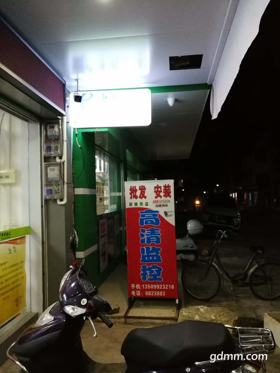 ΢ͼƬ_2018110511160312.jpg