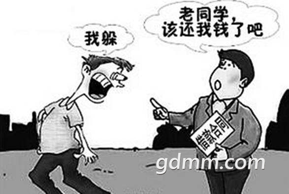 Ǯ.jpg