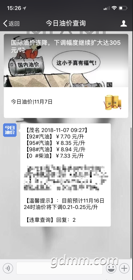 153406bwwljjzffzvfl0u9.png