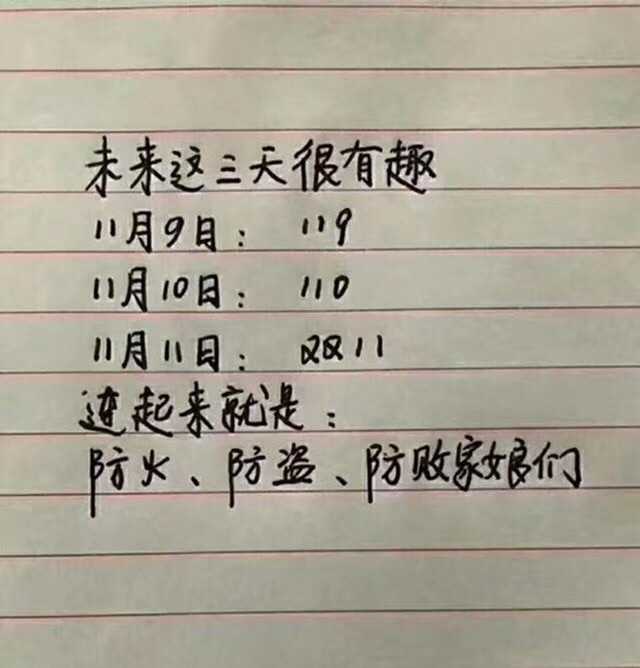 name_1.jpeg