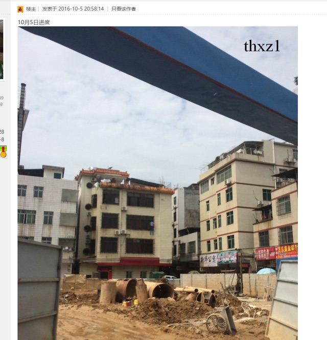 name_3.jpeg