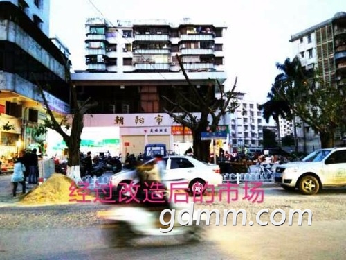 20181111230800-forum.jpg