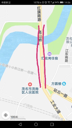 IMG_20181112_145650.png