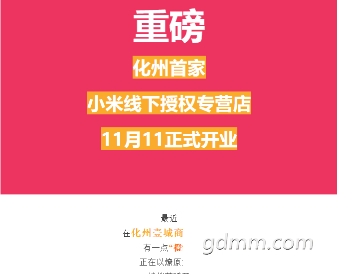 QQͼƬ20181113103308.png