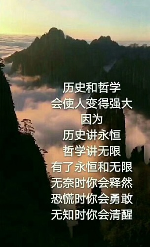 mmexport1541761741799.jpg