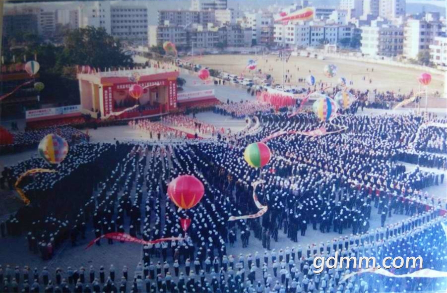 ί㳡1993ظУ.jpg
