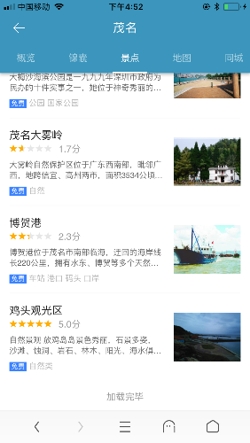 D5451861-218B-495B-8D53-D63FCB38E20A.png
