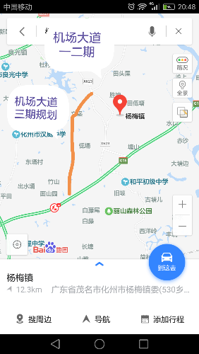 IMG_20181115_205351.png