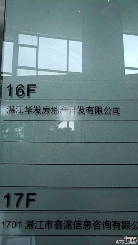 name_3.jpeg